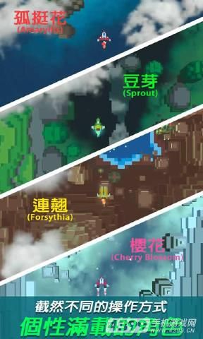 复古射击最新正版下载