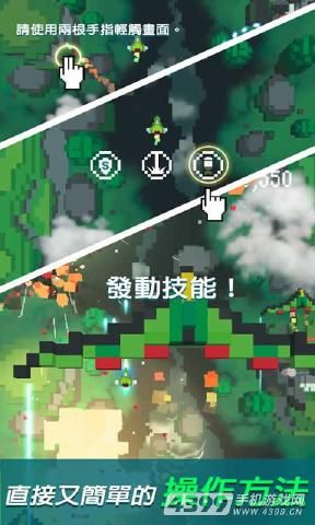复古射击最新正版下载