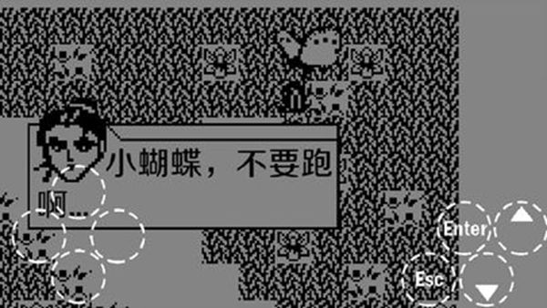 伏魔记免费黑白安卓手机版最新地址