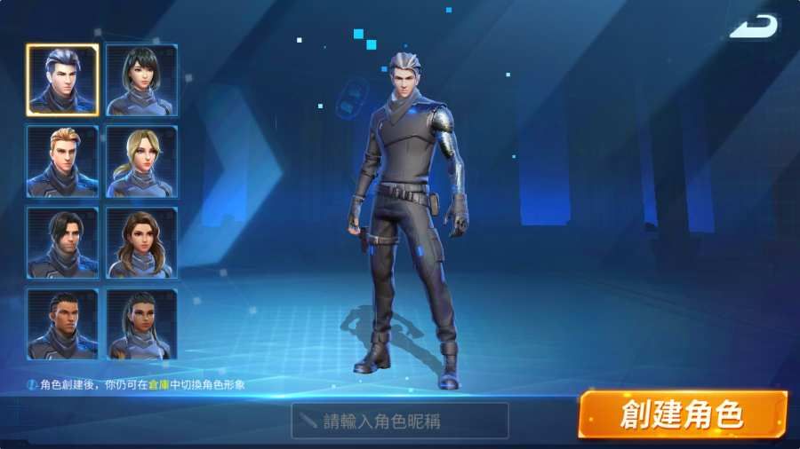 启明星之谷手游下载手机游戏最新地址