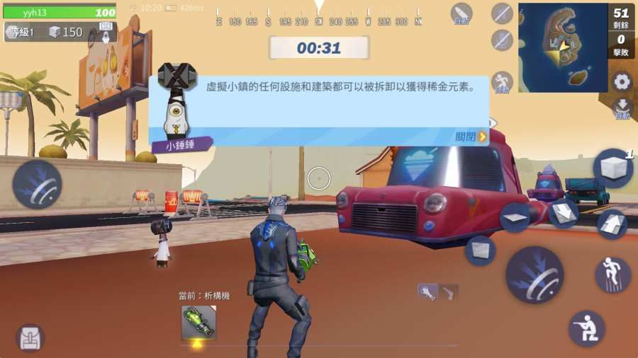 启明星之谷手游下载手机游戏最新地址