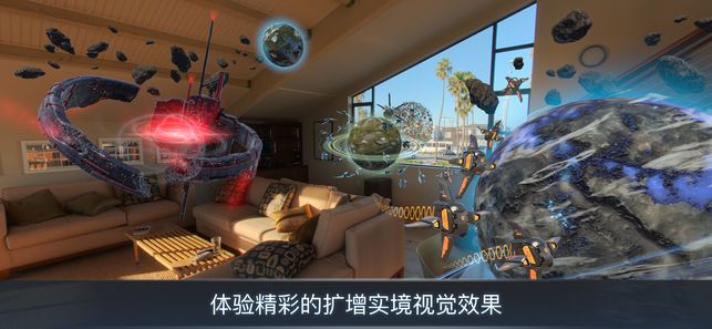 Cosmic Frontline AR
