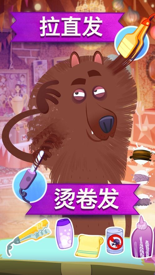 全家福造型师