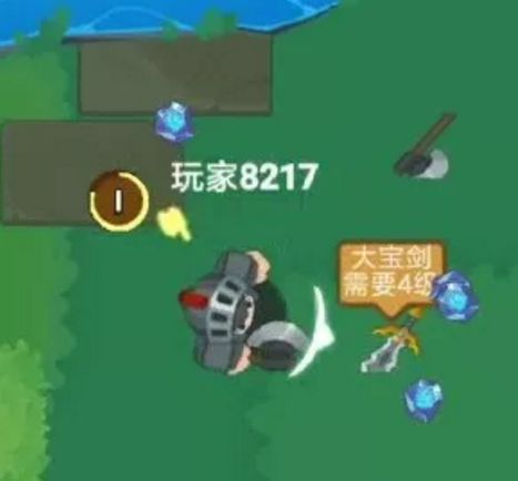战斧英雄小游戏免费金币版