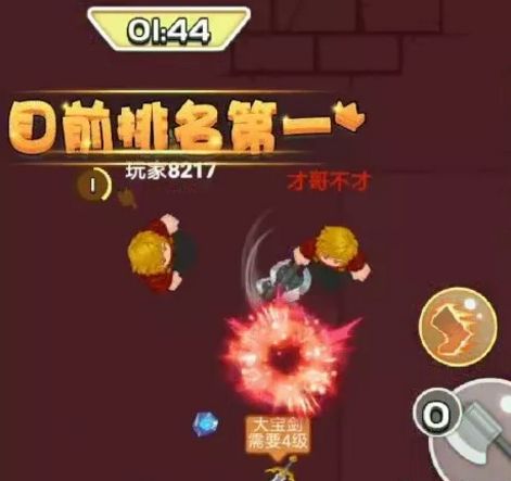 战斧英雄小游戏免费金币版