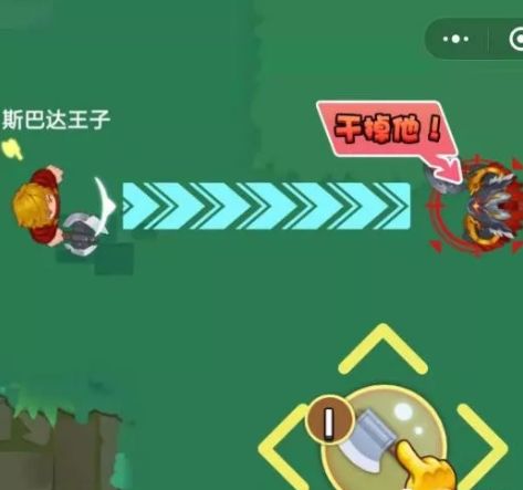 战斧英雄小游戏免费金币版