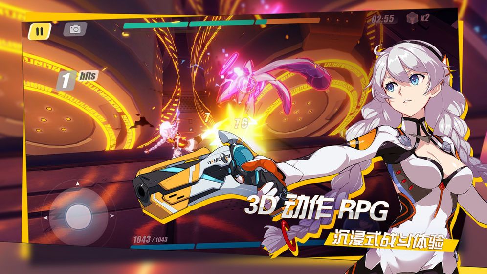 崩坏3rd3.0.0反和谐魔改皮肤最新版更新下载