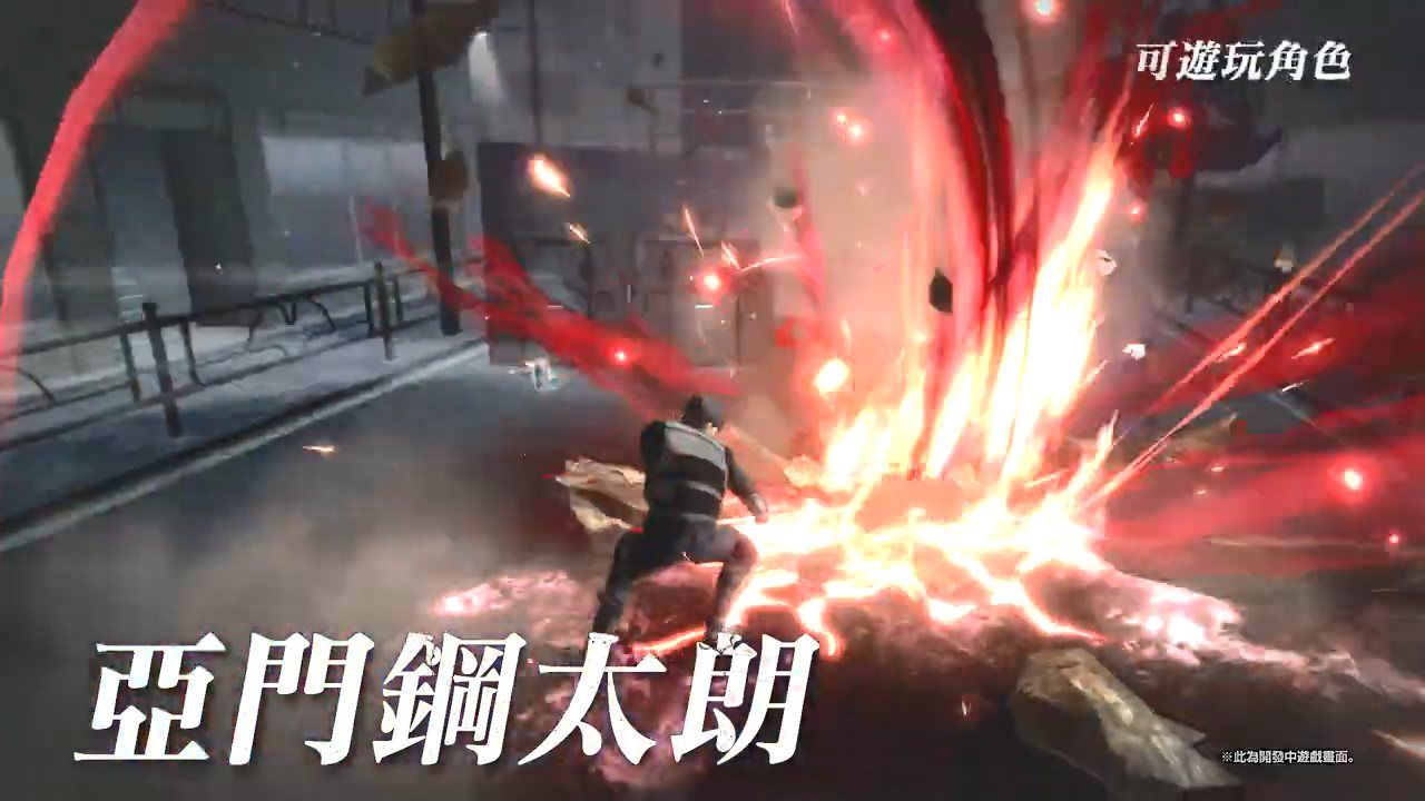 东京喰种re calltoexist中文版