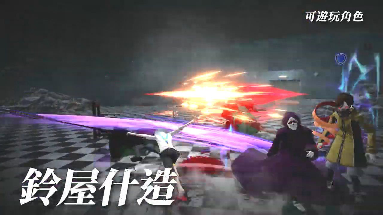东京喰种re calltoexist中文版