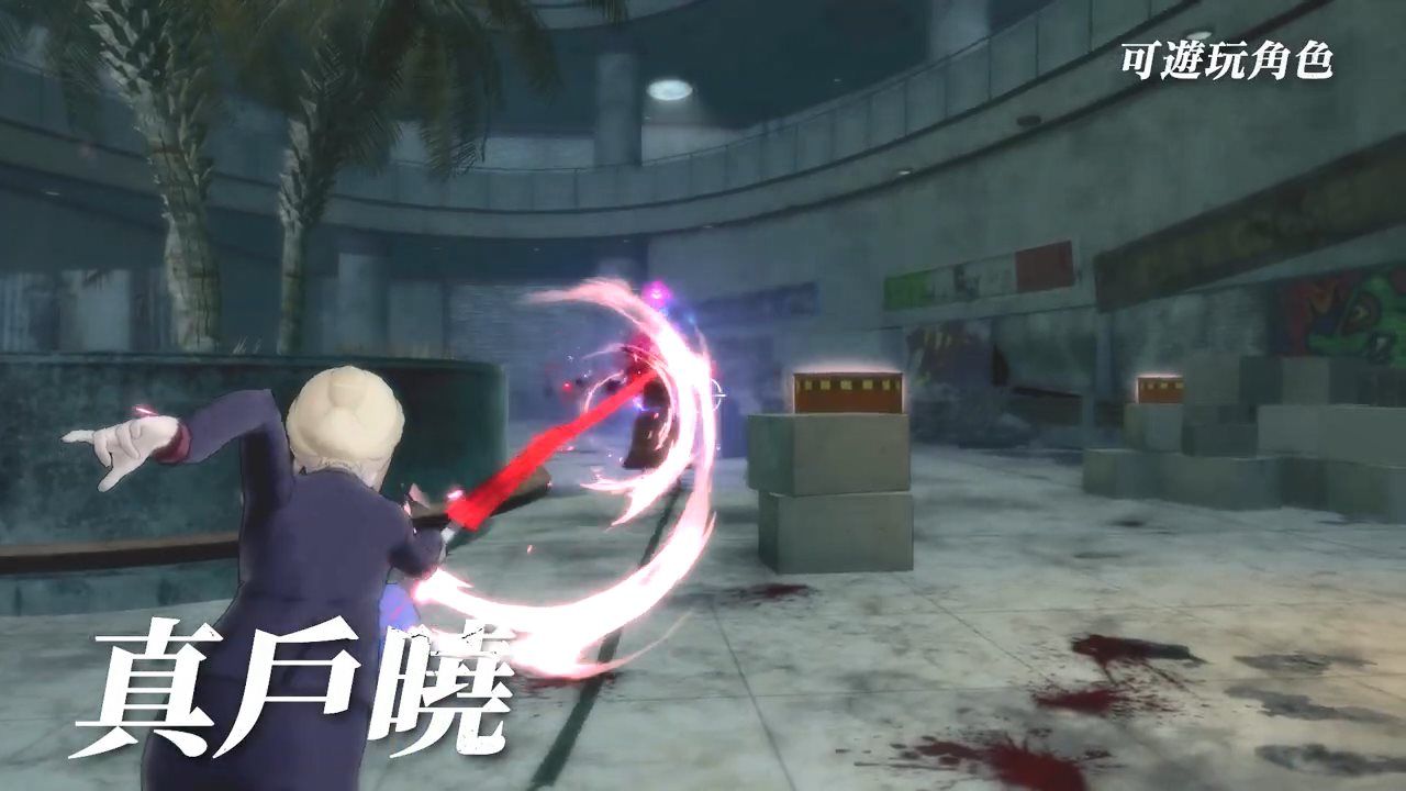 东京喰种re calltoexist中文版