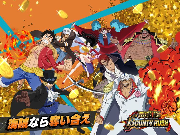 海贼王Bounty Rush下载手游正式版