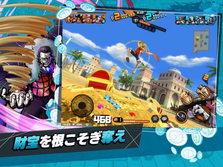 海贼王Bounty Rush下载手游正式版