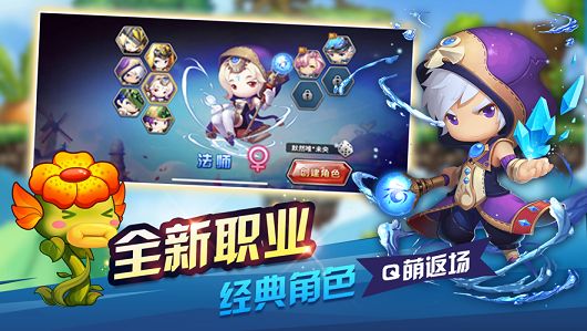 云之彼端手游安卓手游下载