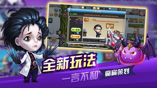 云之彼端手游安卓手游下载