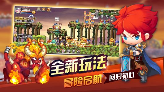 云之彼端手游安卓手游下载