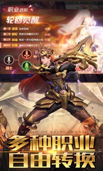 混沌起源之泣魂曲手游正式版下载