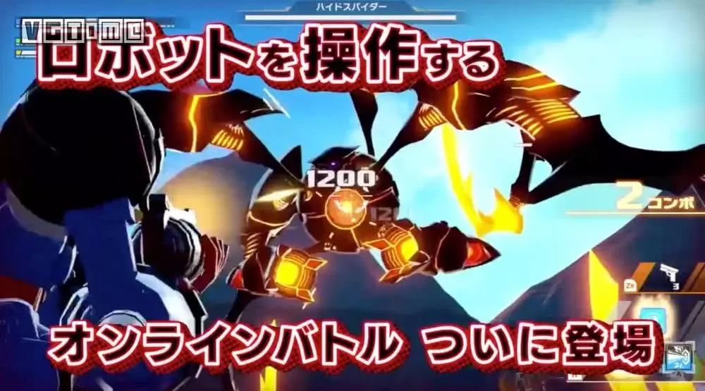 百万吨级武藏3ds手游最新版