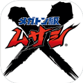 百万吨级武藏3ds手游最新版