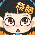 脑力达人最新版下载-脑力达人2023最新版下载v1.0.1