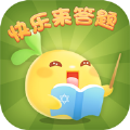 快乐来答题游戏下载-快乐来答题游戏安卓版v1.0.0