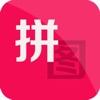 情怀拼图-情怀拼图游戏手机版v1.0（暂未上线）