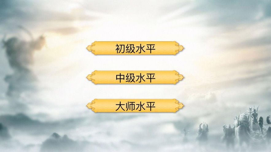 情怀拼图