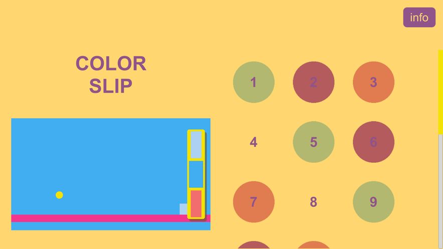 彩色拖鞋