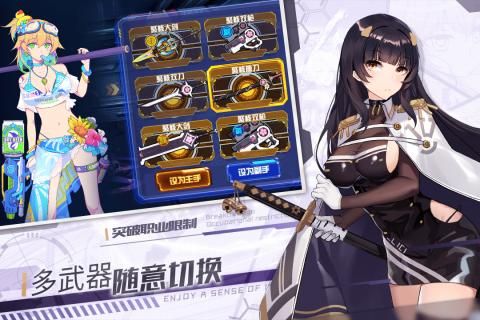 贪吃的苹果蛇手机版