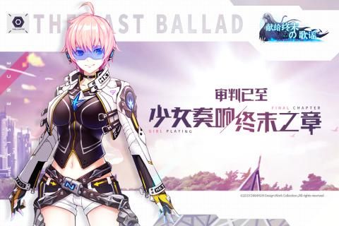 贪吃的苹果蛇手机版