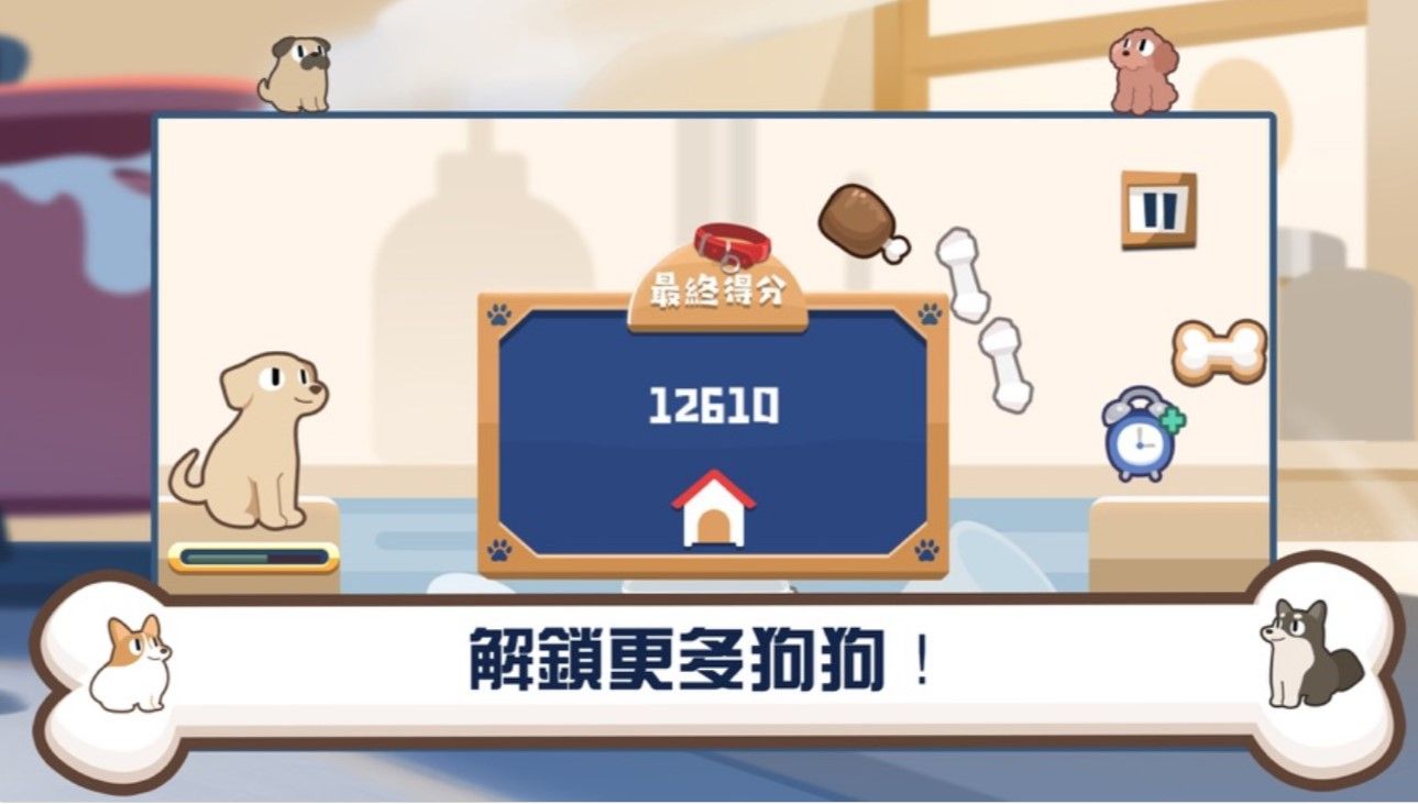 不丝易饮食计画