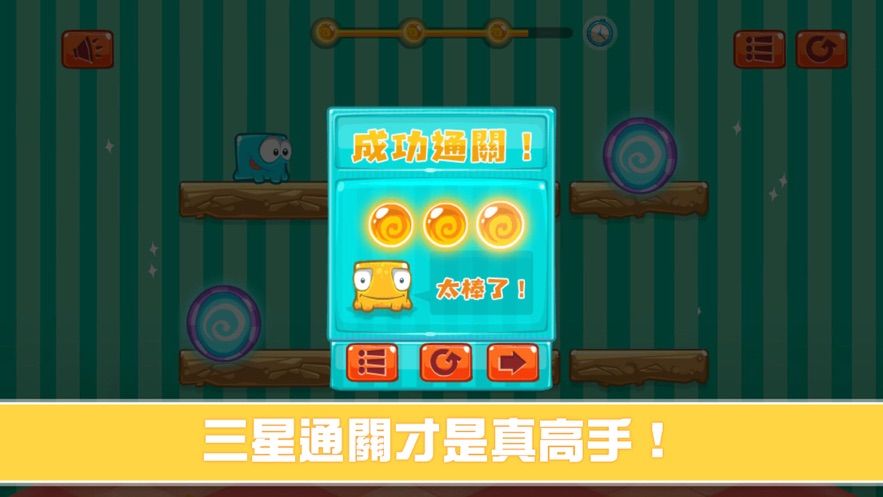奇遇混乱世界
