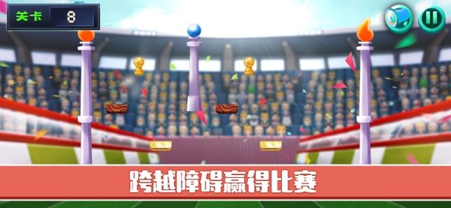 立体几何6