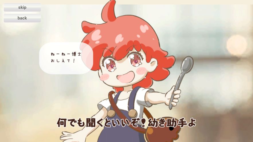 甲虫行星宇宙最强角色传说