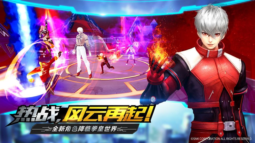 拳魂觉醒之格斗之王手游最新版