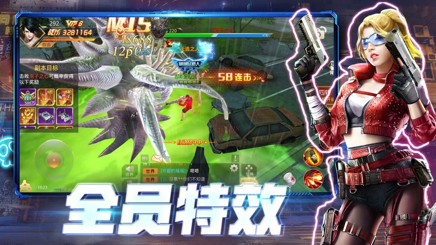 废墟世界手游正版