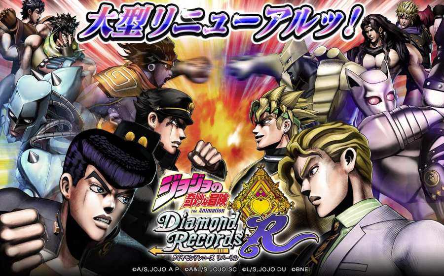 JOJO的奇妙冒险手游版测试版