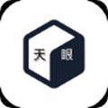 王者荣耀天眼2.0卡密免费最新版