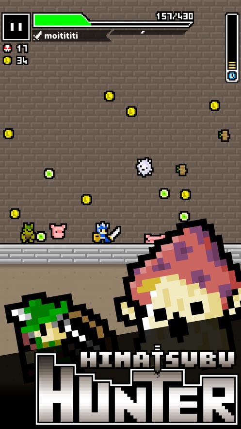 MinuteHunter游戏安卓版