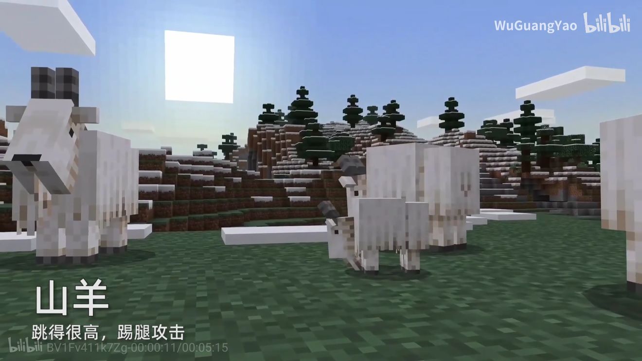 我的世界1.1.0.0国际版中文正式版下载