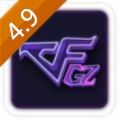 GZ穿越火线4.9新版下载-GZ穿越火线4.9全武器最新版v2.56