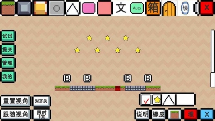 微信动物干架小游戏版
