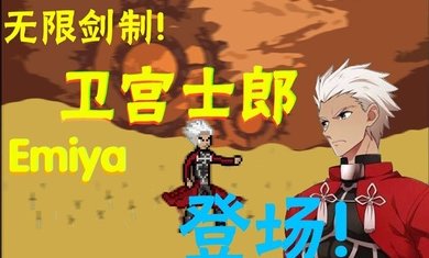死神vs火影Tceam全人物完整改版(散人d提供)