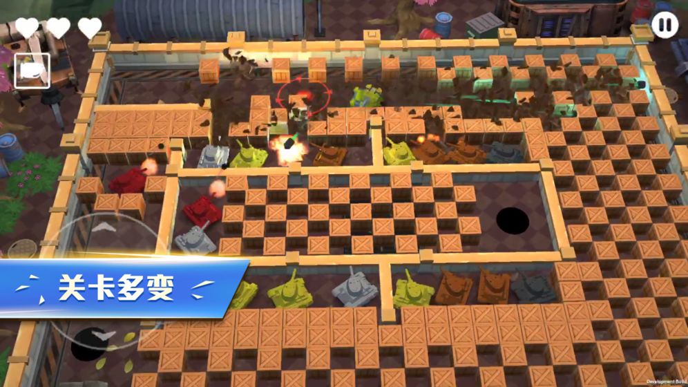 坦克无敌免费钻石安卓最新版