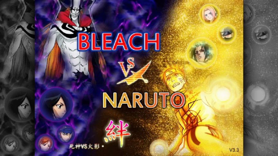 死神vs捷德3.4下载手机版