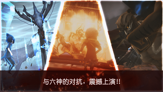 最终幻想15口袋版
