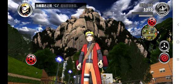 GTASA火影忍者mod手机版最新版