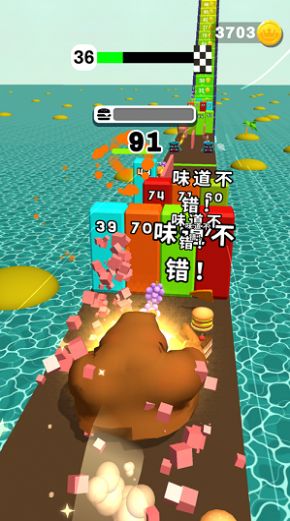 大块头大闯关免费金币去广告最新版