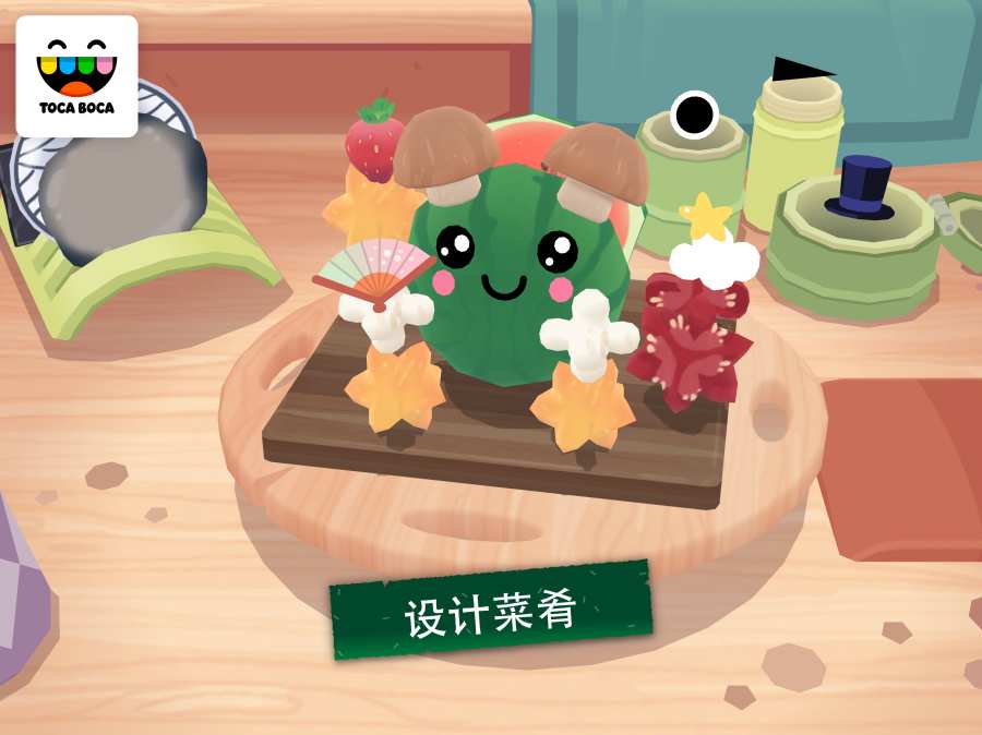 Toca Kitchen Sushi游戏版下载(托卡小厨房寿司)