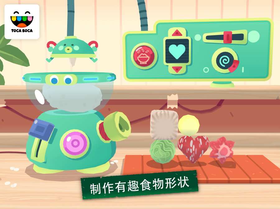 Toca Kitchen Sushi游戏版下载(托卡小厨房寿司)