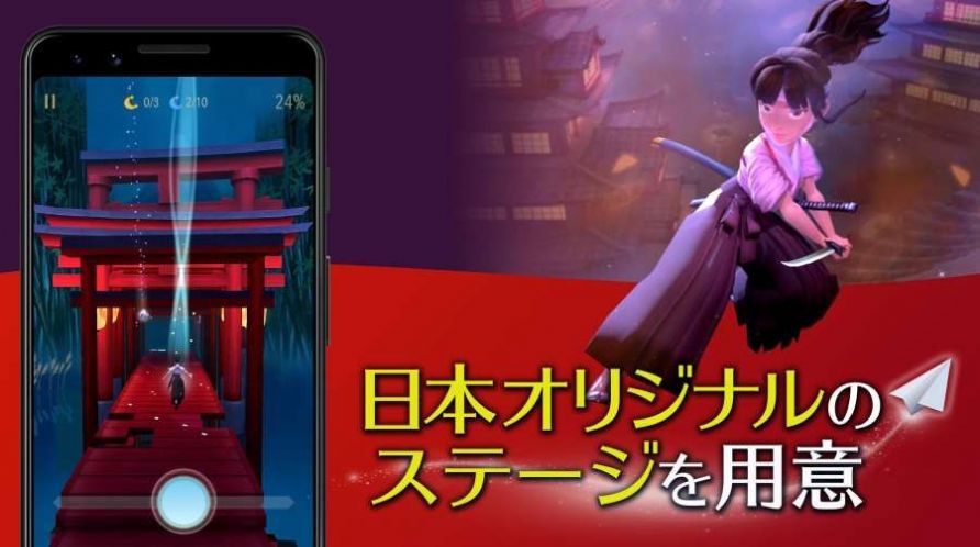 魔幻旅程免费金币无限宝石汉化最新版(Magic Journey)